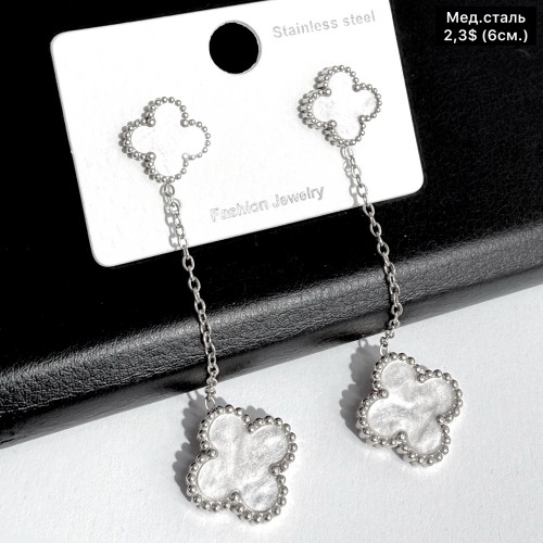 Сережки мед.сталь 10674 (6см.)